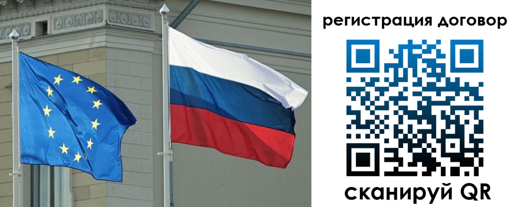 прописка гарантия в Невинномысске